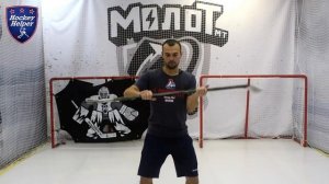 Дриблинг в хоккее | Быстрота и ловкость рук | Комплекс 1 упражнение 5