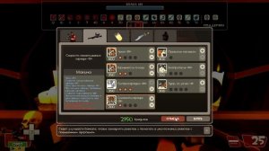 TF2: Как правильно играть в MVM|Снайпер