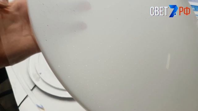 Leek Galaxy 60w & Saturn 60w сравнение светодиодных светильников смотреть онлайн