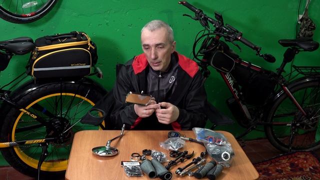Велоаксессуары выпуск 2