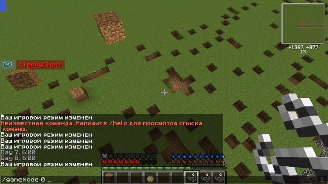 Minecraft Day Z #3 Проверяем разрушаемость торнадо