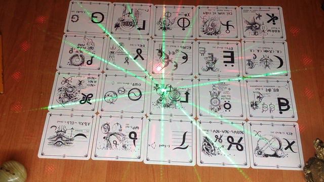 Грамотный день... Прогноз на 11 декабря смотреть онлайн