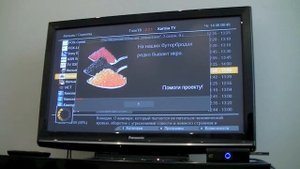 Картина ТВ на плеере iconBIT HDS42L