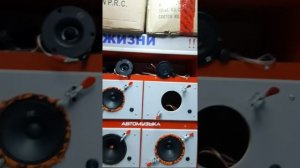 новые рупора dl audio Gryphon Pro  TW-02 + прослушка