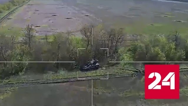 Появились кадры удачного попадания "Ланцета" по британскому ЗРК - Россия 24 