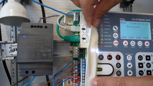 RUBEZH  Подключение оборудования R3-Link-Рубеж-2ОП