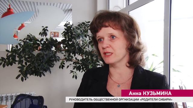 Праздник для пап