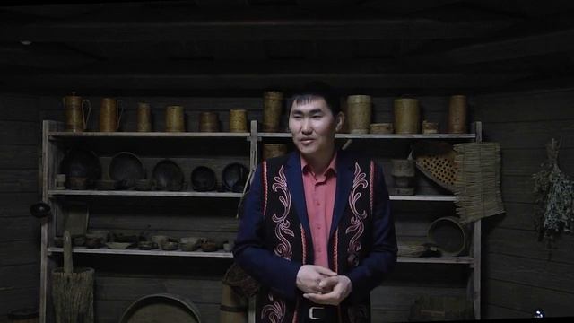 Юрта – традиционное жилище хакасов (на хакасском языке) смотреть онлайн