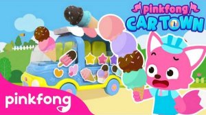 Pinkfong's Ice Cream Truck | Pinkfong Car Town cartoon | Pinkfong Songs & Stories for Kids