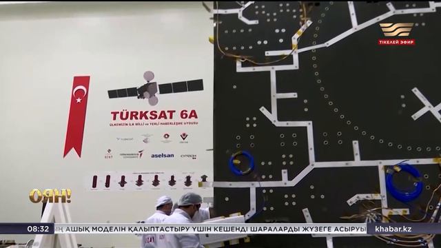 Тұтынушылар құқығы қалай қорғалады? Онлайн нотариус қызметі, бөлме гүлдерінің күтімі | Толық нұсқа