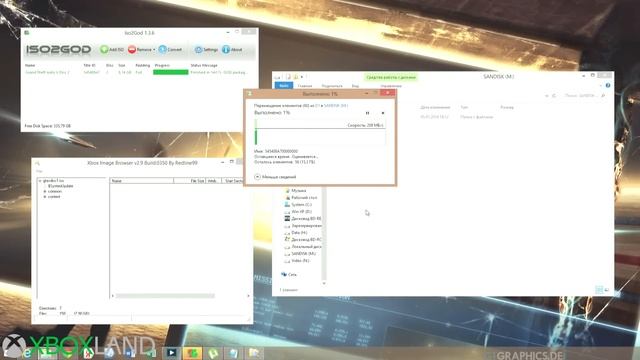 Как сконвертировать и записать многодисковую игру для freeBOOT. смотреть онлайн