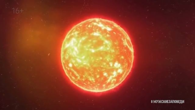 КАК ВЕРНУТЬ БЫВШУЮ (16+) смотреть онлайн