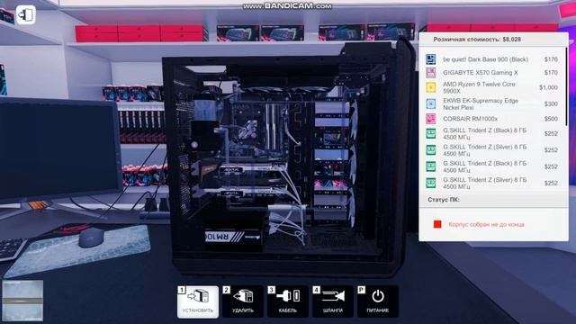 Сборка Пк Удивительный Спящий ПК | От Pc Building Simulator (2021) 4K смотреть онлайн