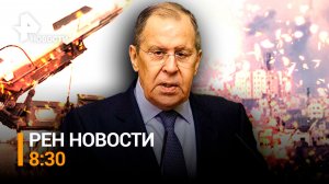 В США раскрыли всю правду о причинах спонсирования Украины и Израиля / РЕН Новости 8:30 от 20.10.23