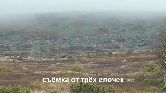 Перевал Дятлова, ч.4б/5. Съёмка от трёх ёлочек смотреть онлайн