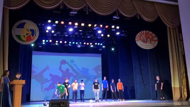 Мистер УГНТУ 2018 смотреть онлайн