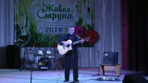 Александр Паначев сл.М.Никитина, муз.А.Паначева "В синем небе облака"