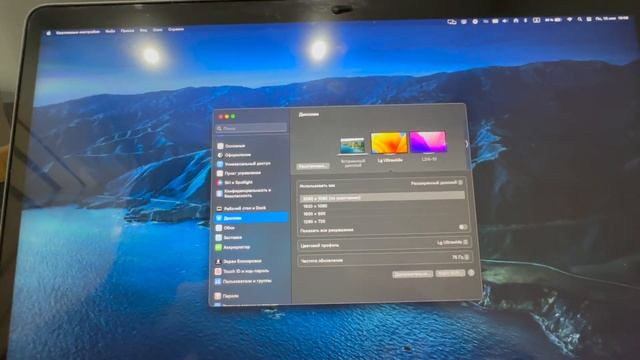Подключение нескольких мониторов к Macbook M1 смотреть онлайн