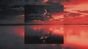 ХЧО - Ты и я (TikTok remix) Тот самый ремикс из тиктока