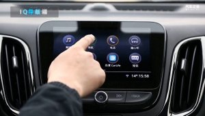 功能手册 2021款雪弗兰探界者Chevrolet Equinox RS 550T 四驱智能拓界版