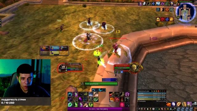 ВСМЫСЛЕ ХИЛ? КАЧАЕМСЯ-ОБЩАЕМСЯ ► вов сирус / сирус х1 / Wow Sirus / Soulseeker X1 / Wotlk