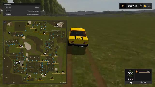 Farming Simulator 17 ОБЗОР КАРТЫ СВАПА АГРО.