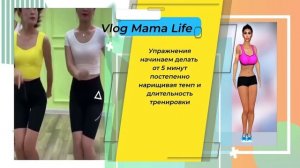 Сборник. Делаем упражнения и худеем! Китайский фитнес #танцы #для #похудения #убратьживот #похудеть