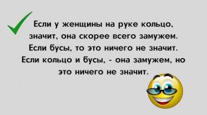 Юмор на лайте ? ДОМ СОВЕТОВ! +100500 полезных советов на все случаи жизни! Выпуск третий ?