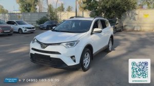 Toyota Rav4 (2016)  Авто под выкуп