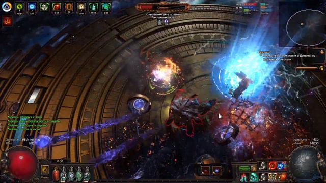 Path of Exile Lightning Strike Удар молнии. 3.18. приглашение Мойвы смотреть онлайн