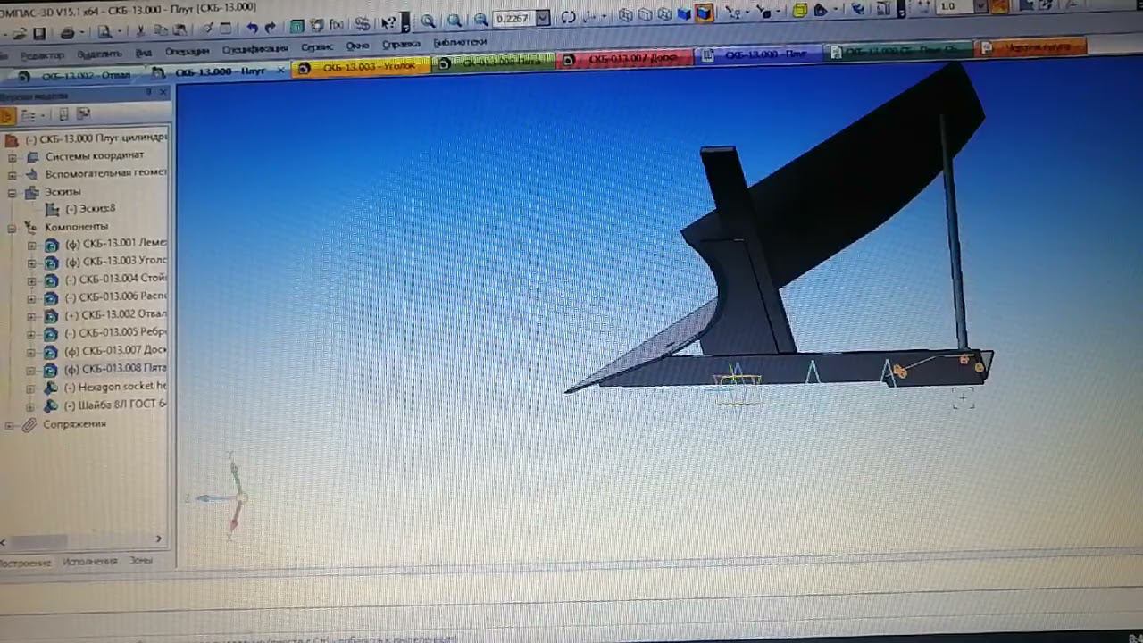 Как я делаю плуги для лебёдки.