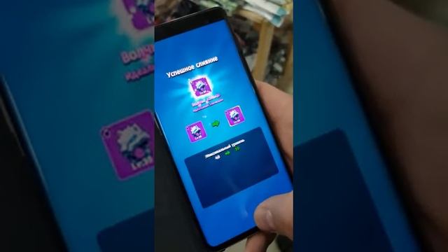 Archero. Слияние трех фиолетовых шмоток. смотреть онлайн