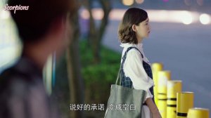 Стоит ли нам влюбиться 1 сезон 21 серия