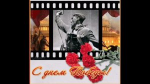 Священная Война. А. Александров. (Кавер)