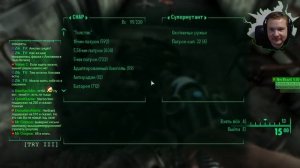 Fallout 3 NoDeath MaxLVL? #3 - Мне нужна твоя одежда и мотоцикл!