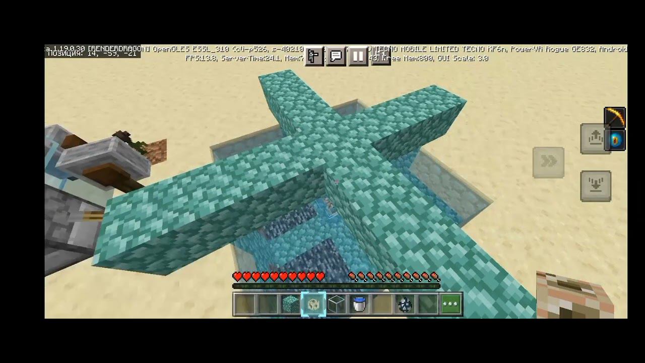 Механизм на все аффекты в Майнкрафт -Minecraft bedrock!