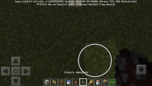 How to stop a minecraft RAID (Как остановить рейда майнкрафт)
