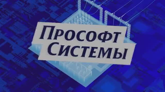 Настройка оборудования: Устройство противоаварийной автоматики энергоузла (УПАЭ)