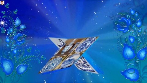 СКАЗОЧНАЯ ГЖЕЛЬ (Gzhel)