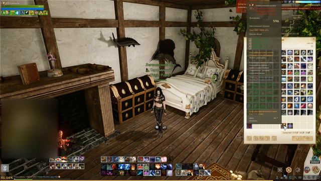 Archeage тайная комната подобрать цвет