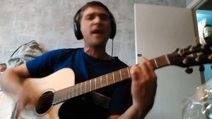 Алиса - Веретено - кавер на гитаре