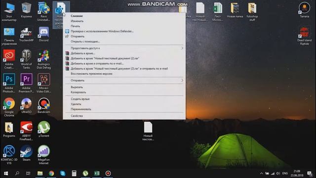 стандартный просмотр фото windows 10 смотреть онлайн