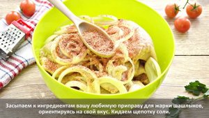 Запеченные на решетке куриные бедра  - это невероятно классно!