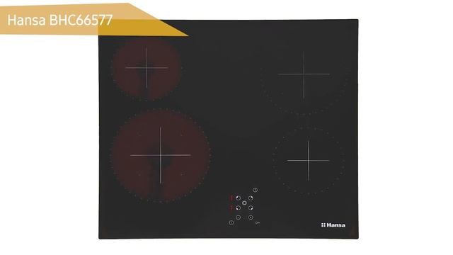 Электрическая варочная панель Hansa BHC66577 смотреть онлайн
