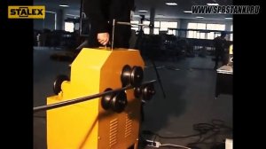 Трубогиб электромеханический универсальный Stalex ERB-76B