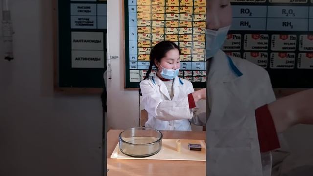 Опыт "Несгораемый платок". Докторова Глория, 10класс, Кыргыдайская СОШ