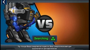 Super Mechs. МЕХ ПОВЕЛИТЕЛЬ АРЕНЫ!
