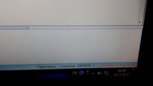 Программатор CH341A