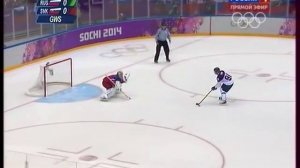 Олимпийские игры в Сочи 2014. Хоккей. Россия - Словакия. Буллиты