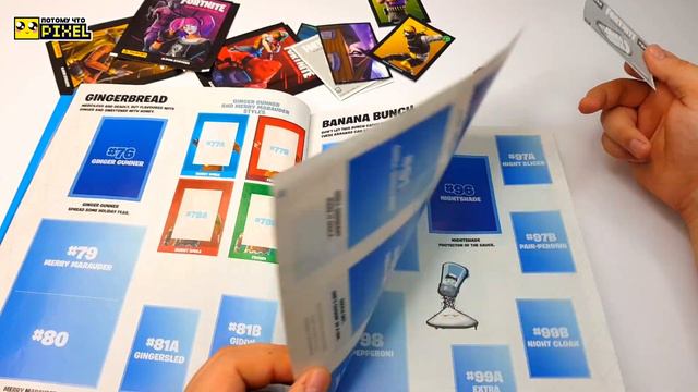 КРУЧЕ ЧЕМ БУМАЖНЫЕ СЮРПРИЗЫ- ФОРТНАЙТ НАКЛЕЙКИ С ЖУРНАЛОМ ОБЗОР ИГРУШЕК смотреть онлайн